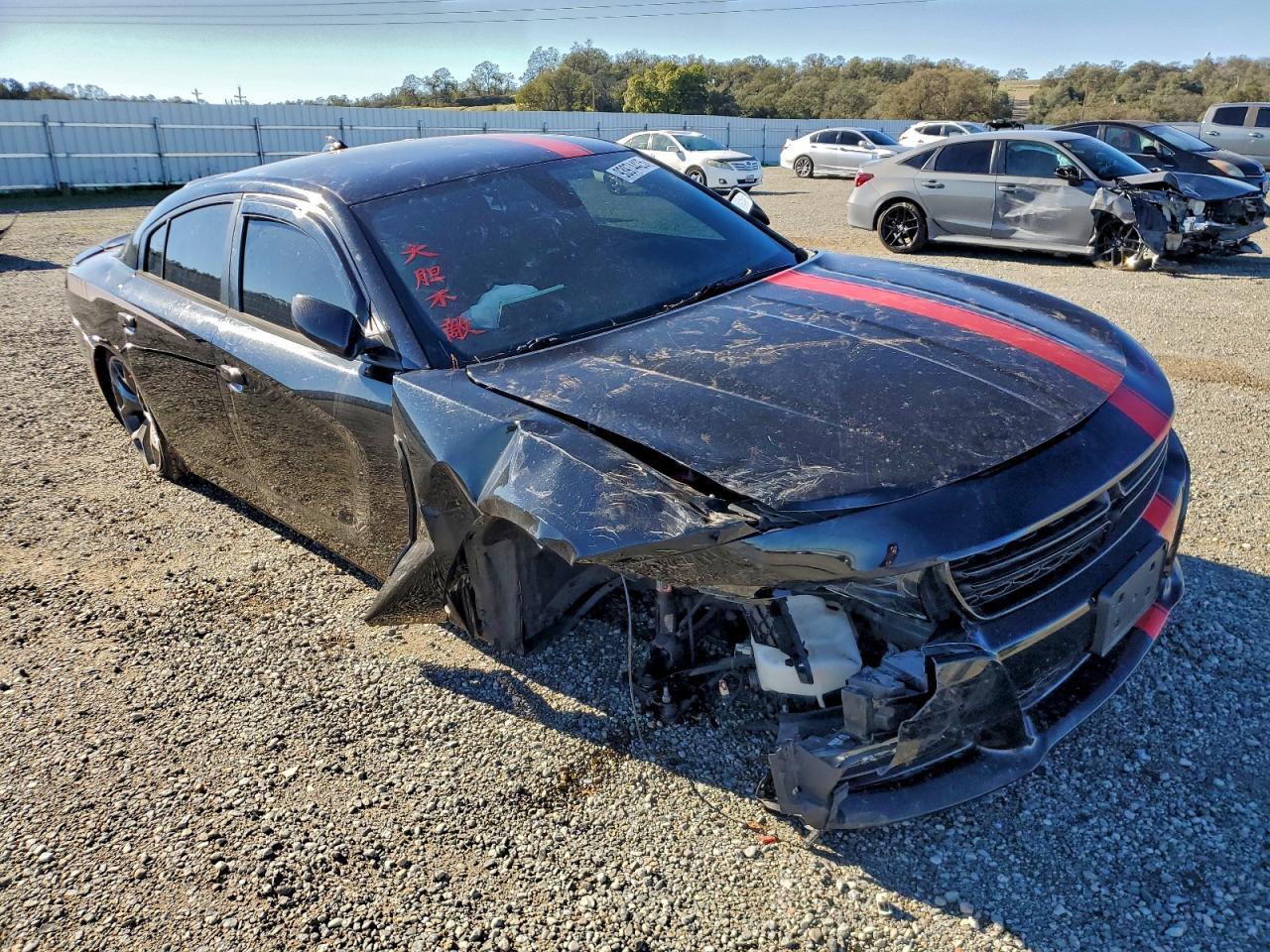 2015 Dodge Charger Sxt - Фото 4