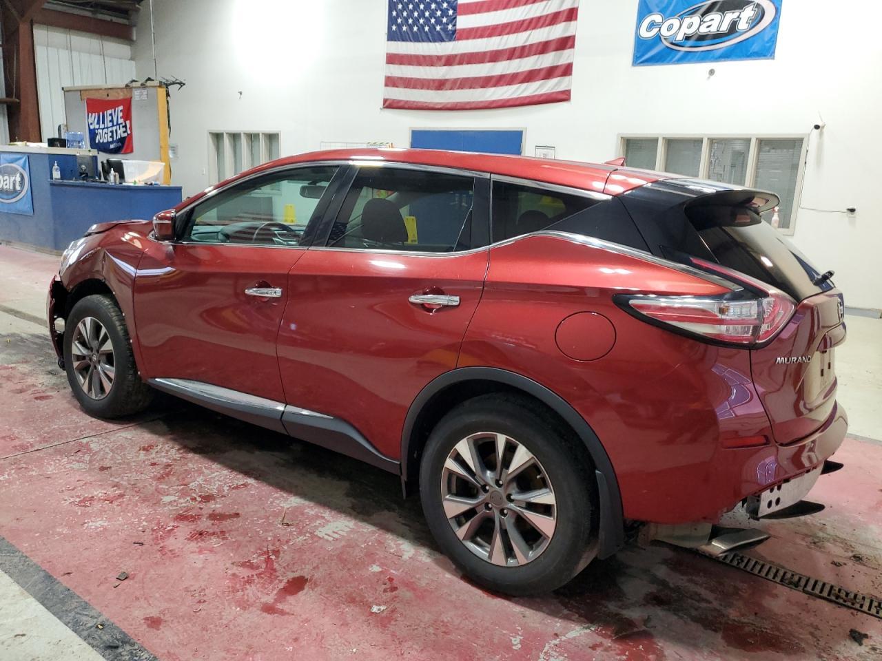 2015 Nissan Murano S - Фото 2