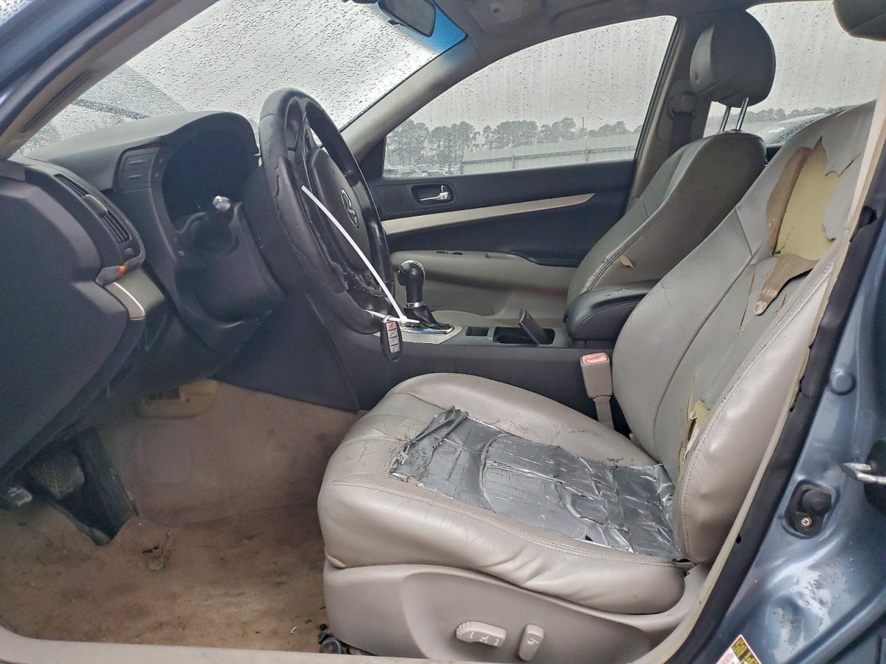 2008 Infiniti G35 - Фото 7