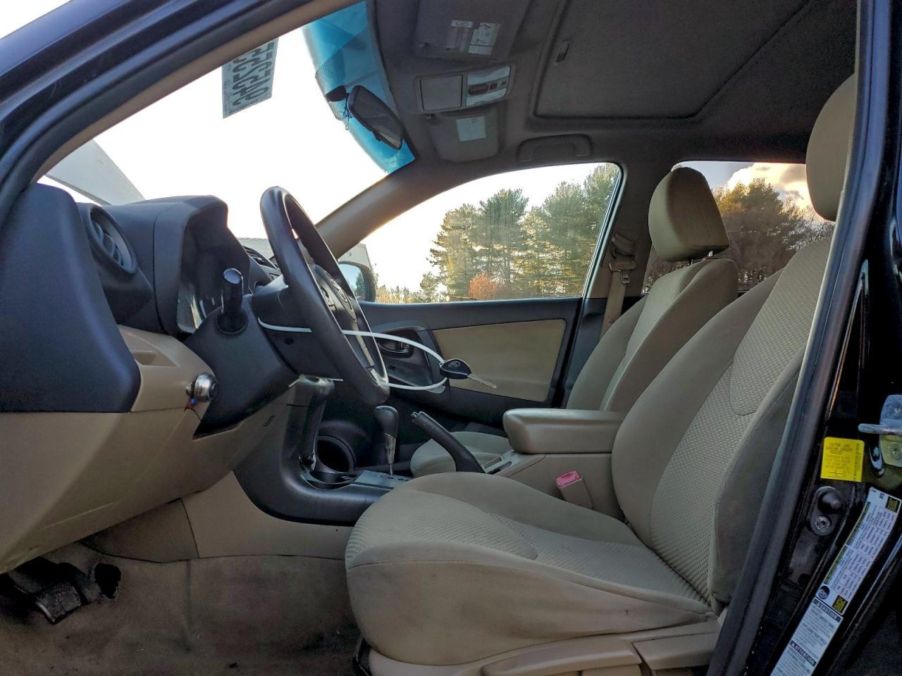 2012 Toyota Rav4 - Фото 7