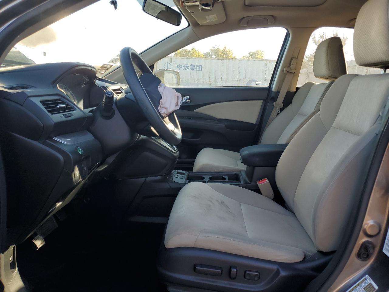 2015 Honda Cr-V Ex - Фото 7