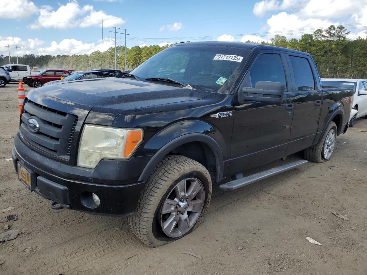 2009 Ford F150 Supercrew