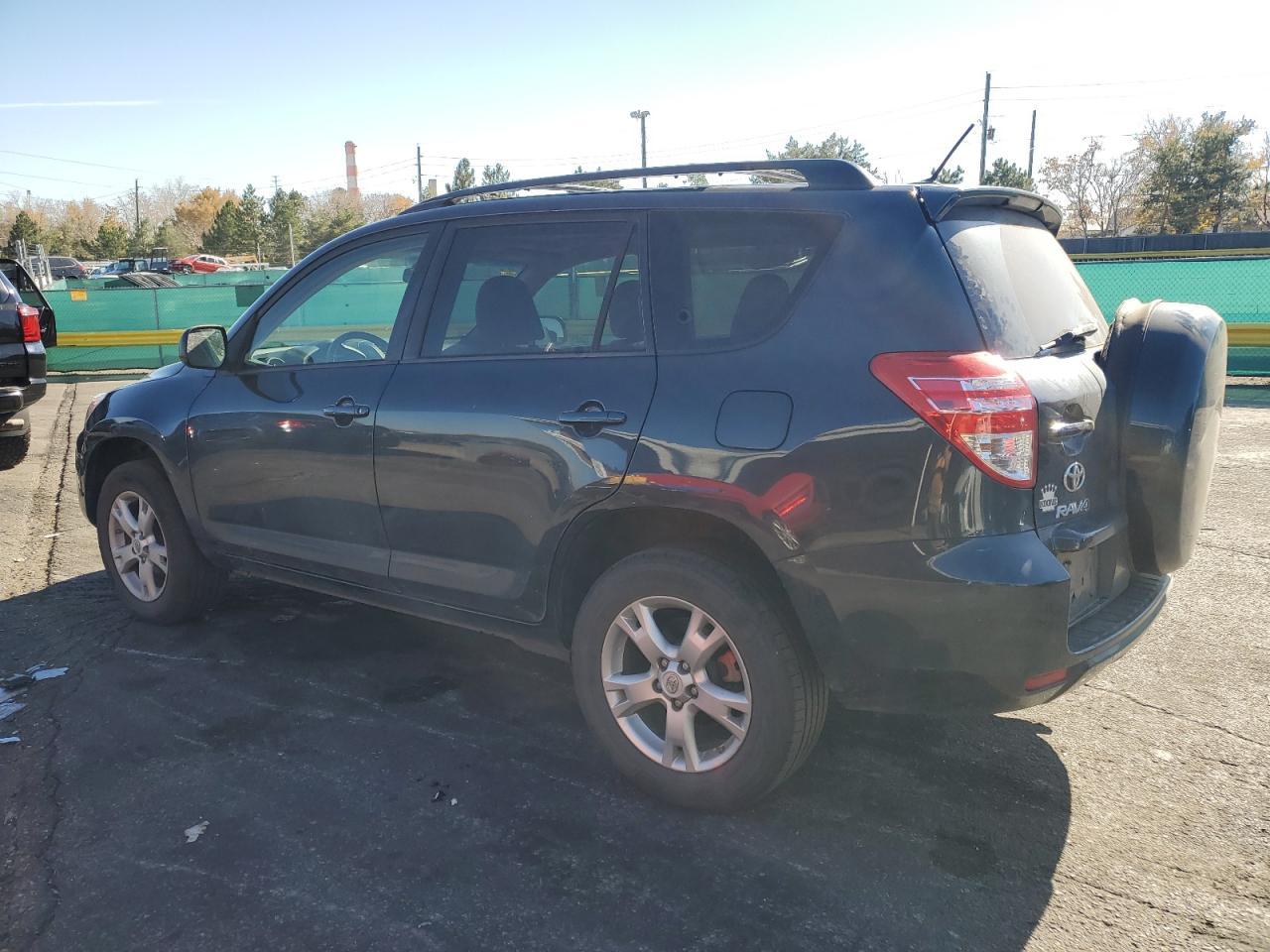 2012 Toyota Rav4 - Фото 2