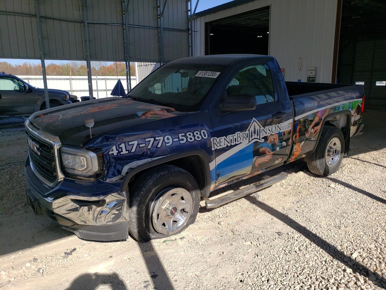 2016 GMC Sierra K1500