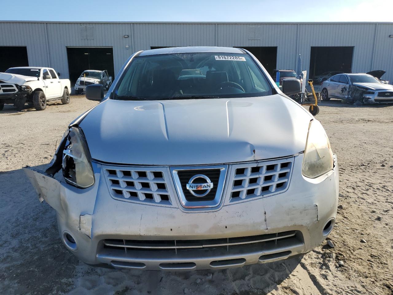 2008 Nissan Rogue S - Фото 5