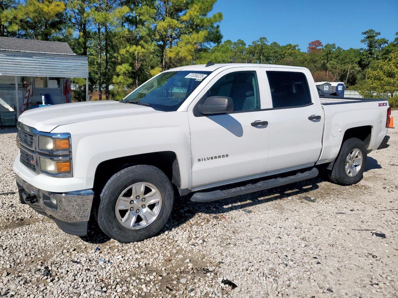 2014 Chevrolet Silverado C1500 Lt