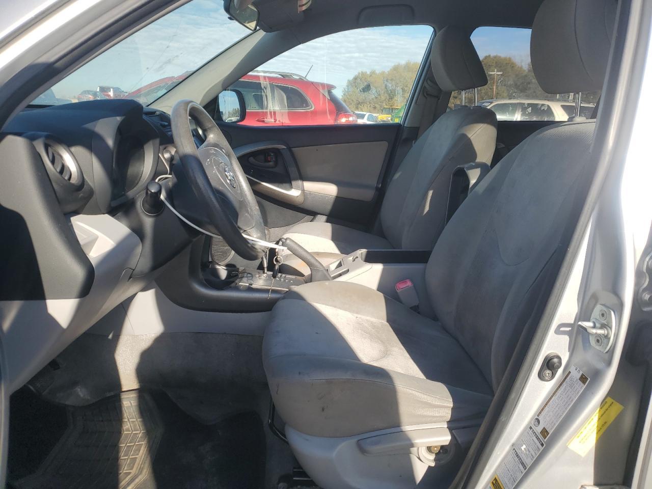 2009 Toyota Rav4 - Фото 7