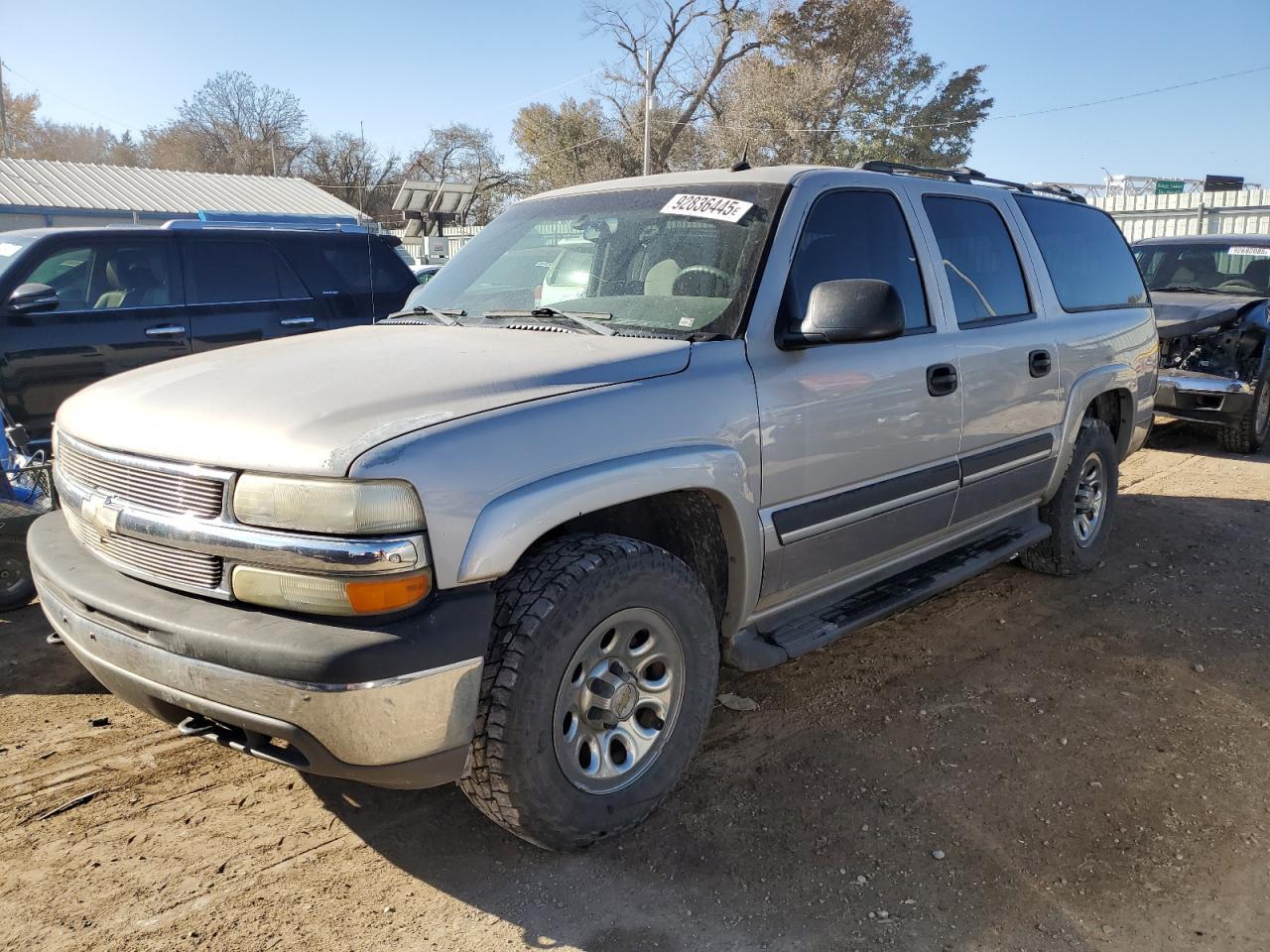 2005 Chevrolet Suburban K1500