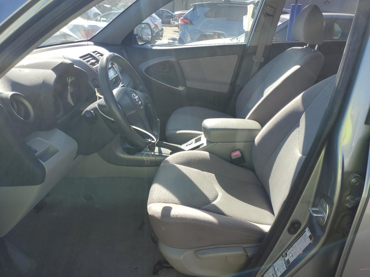 2006 Toyota Rav4 - Фото 7