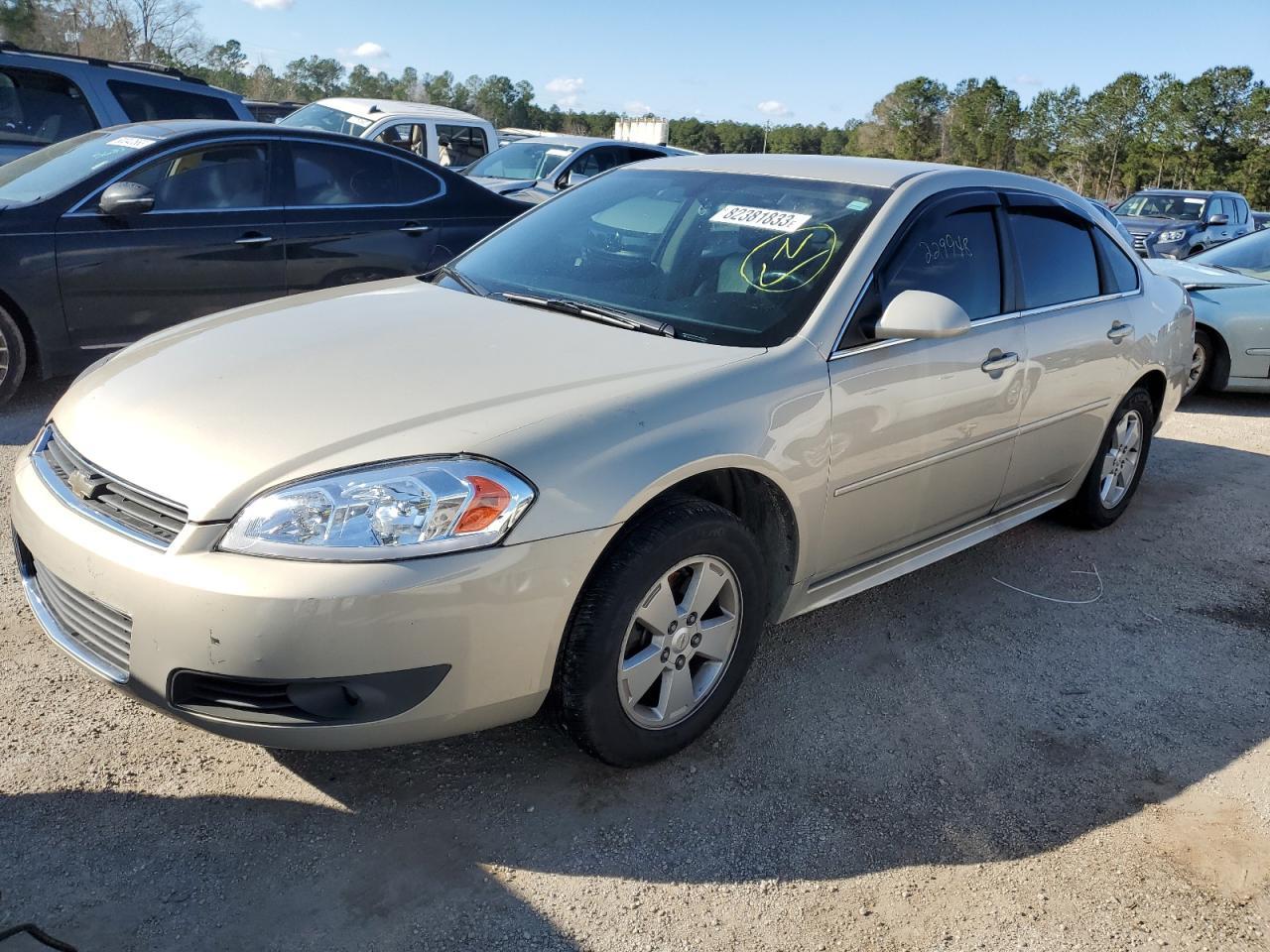 2011 Chevrolet Impala Lt