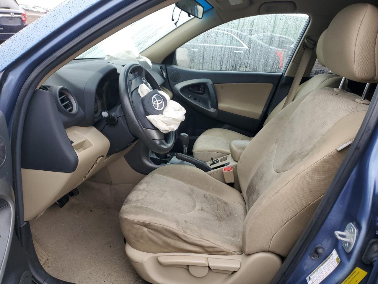 2009 Toyota Rav4 - Фото 7