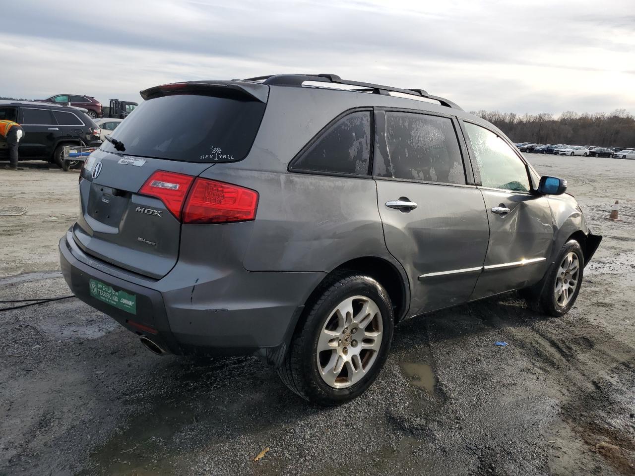 2009 Acura Mdx Technology - Image 3