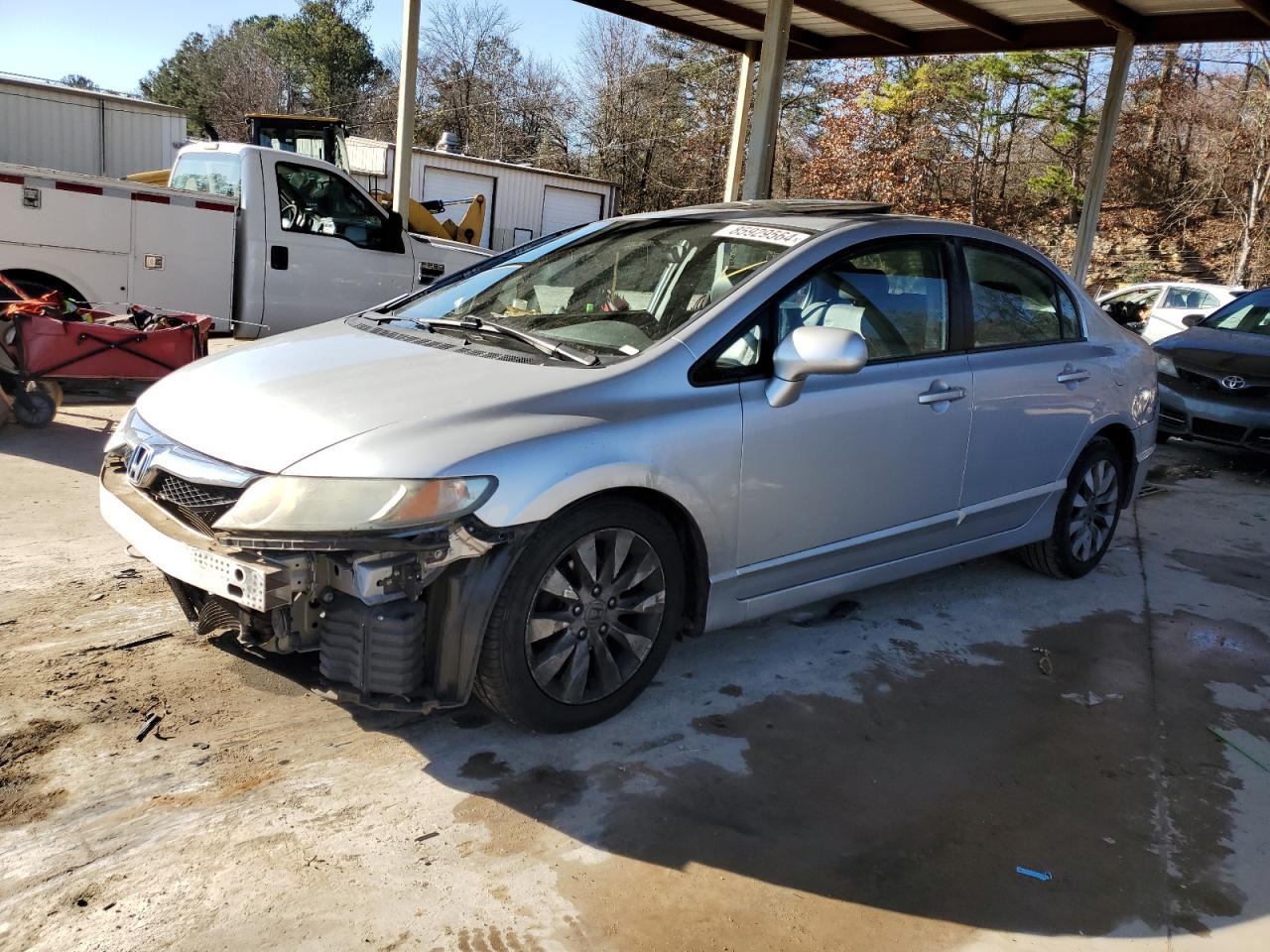 2011 Honda Civic Exl