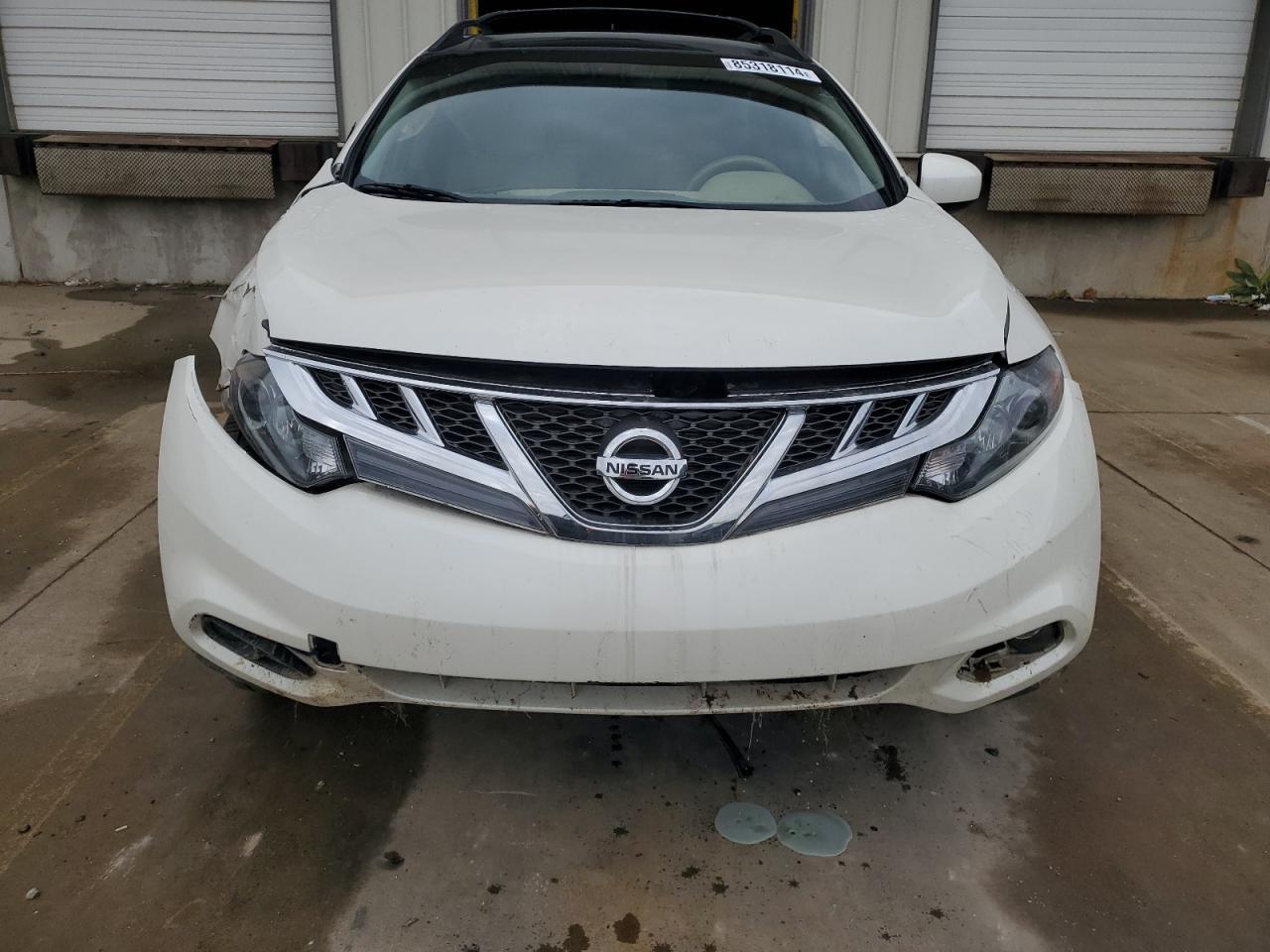 2014 Nissan Murano S - Фото 5