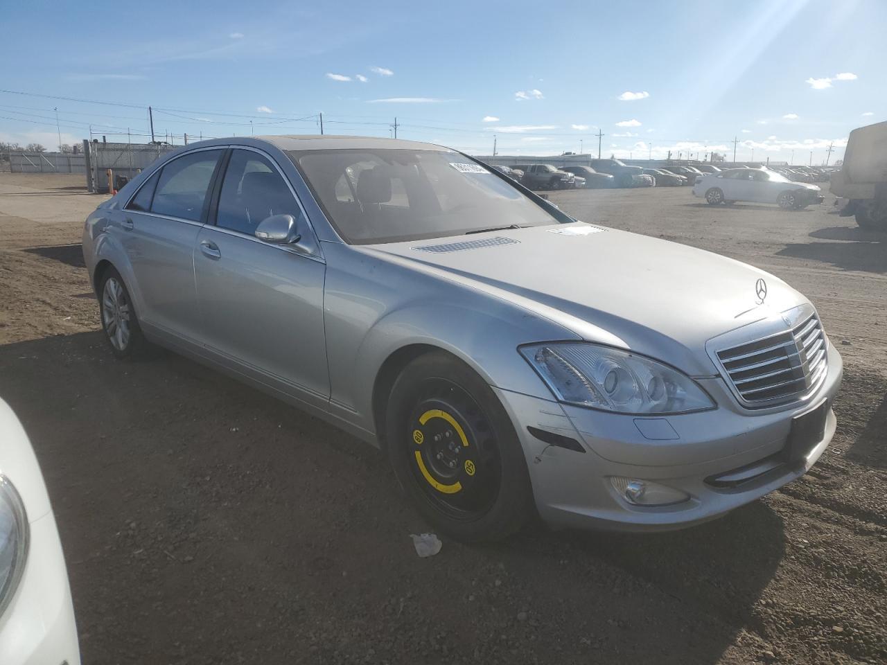 2008 Mercedes-Benz S 550 4Matic - Фото 4