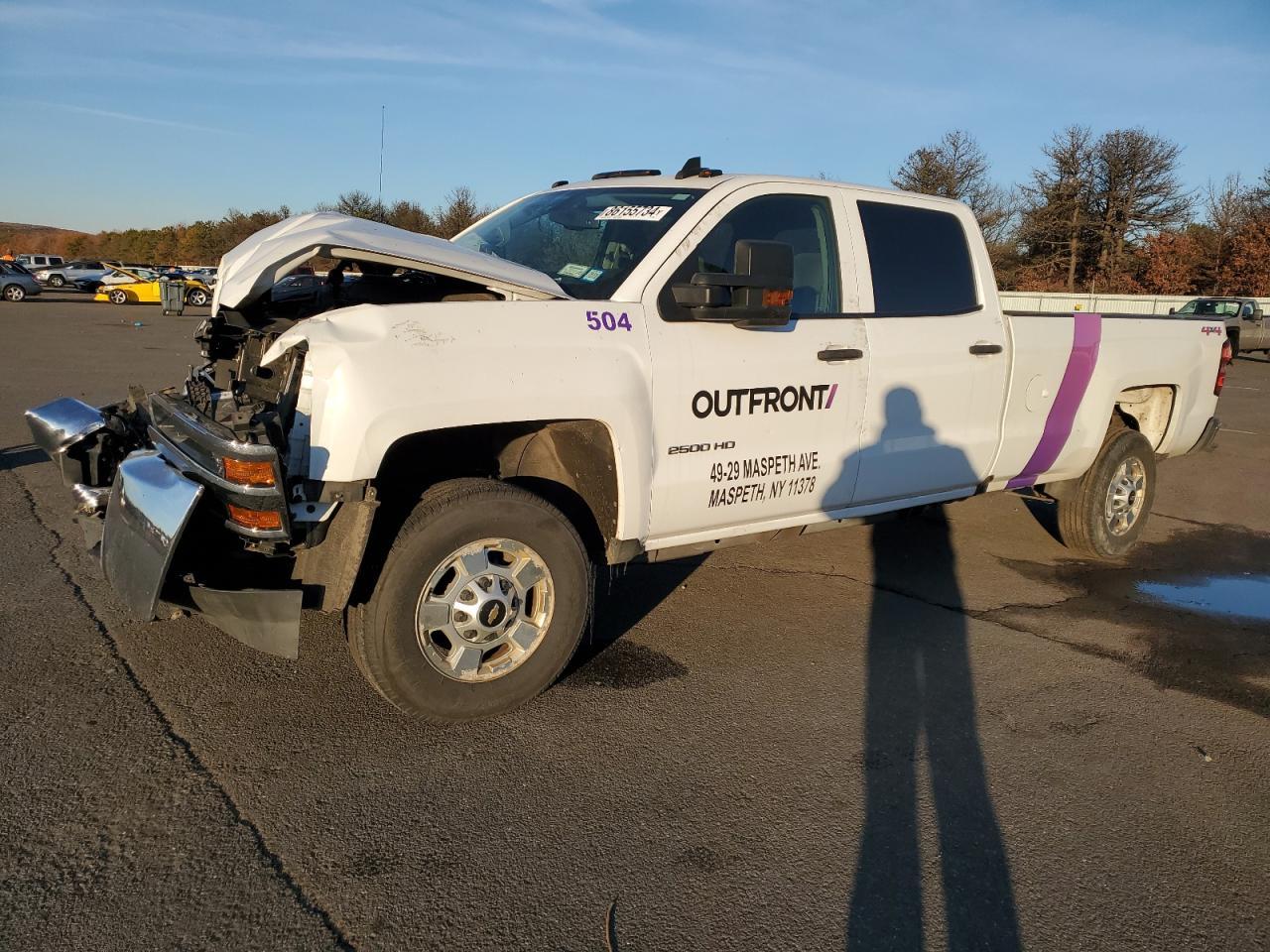 2017 Chevrolet Silverado K2500 Heavy Duty