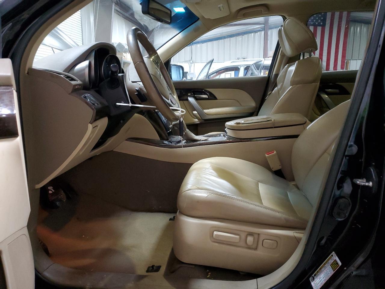 2012 Acura Mdx - Image 7