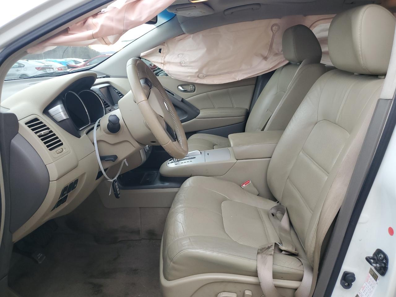 2014 Nissan Murano S - Фото 7