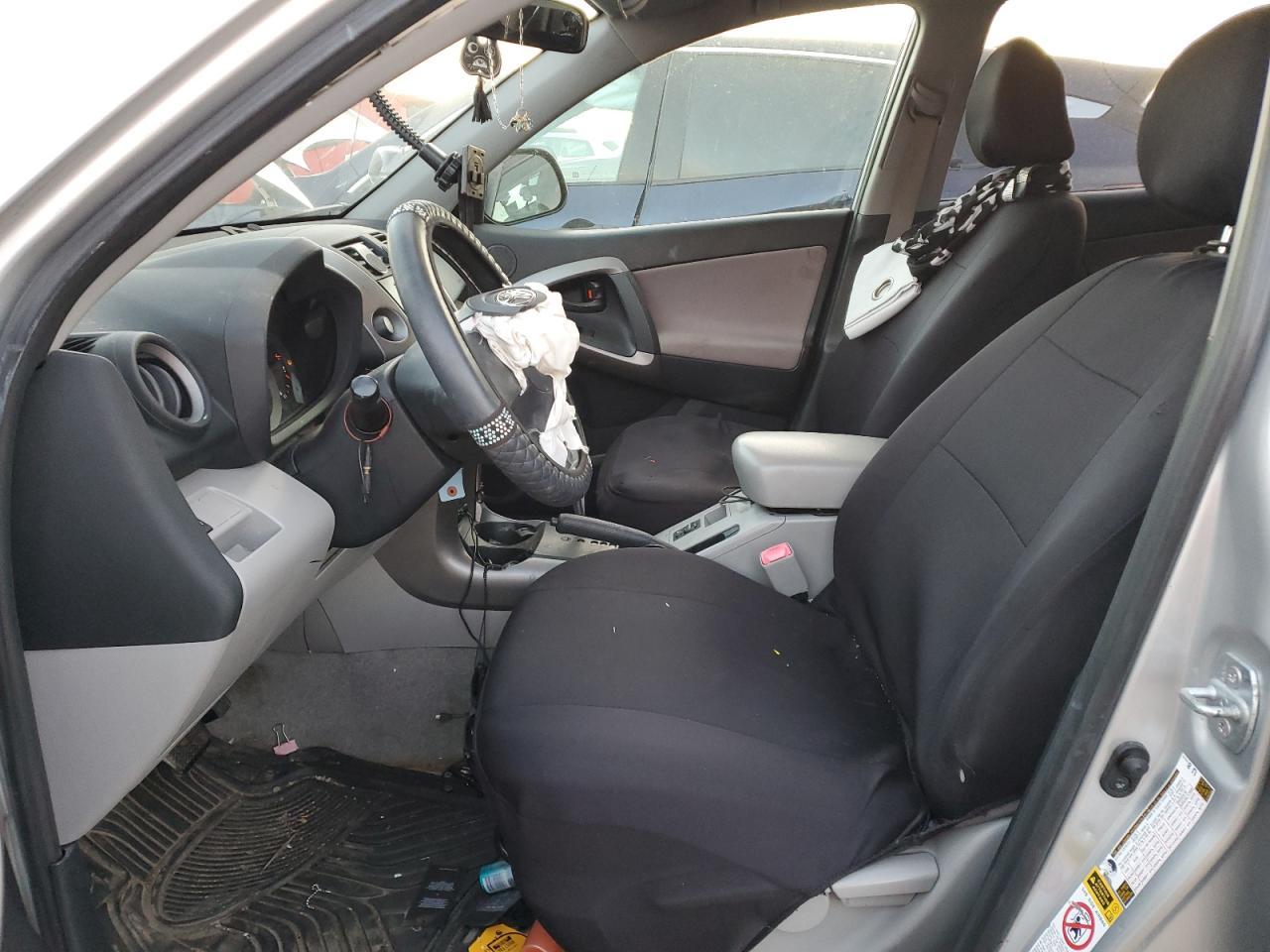 2007 Toyota Rav4 - Фото 7