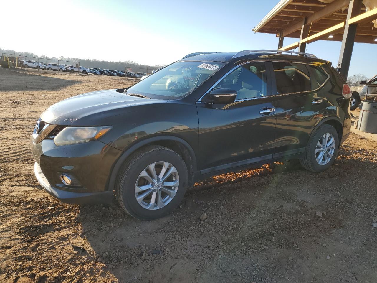 2015 Nissan Rogue S