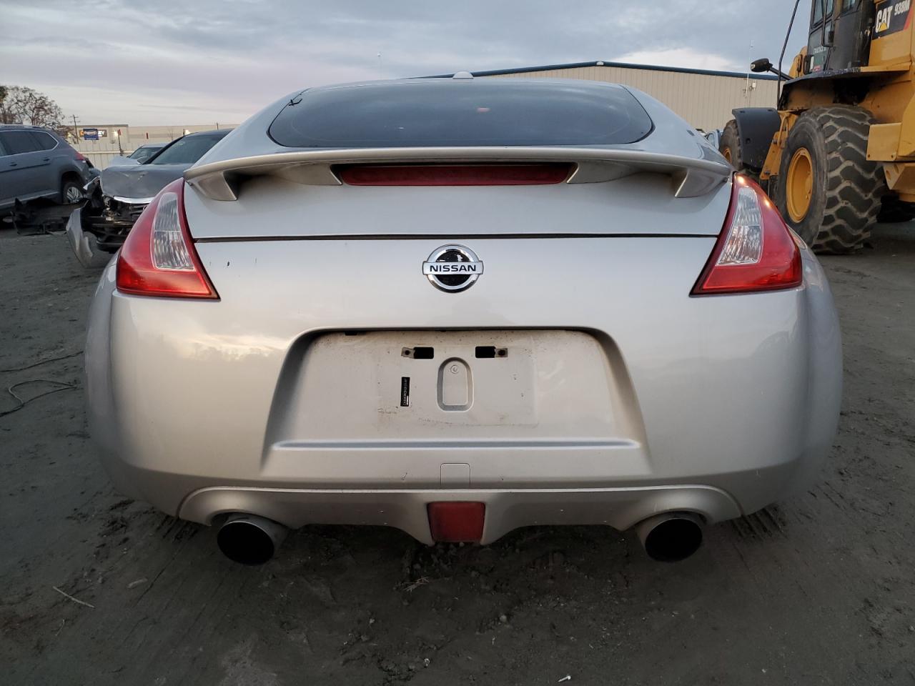 2013 Nissan 370Z Base - Фото 6