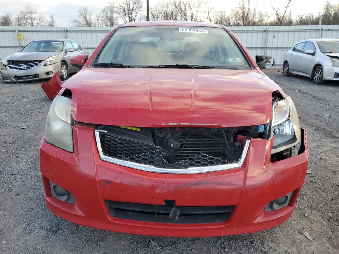 2012 Nissan Sentra 2.0 - Фото 5