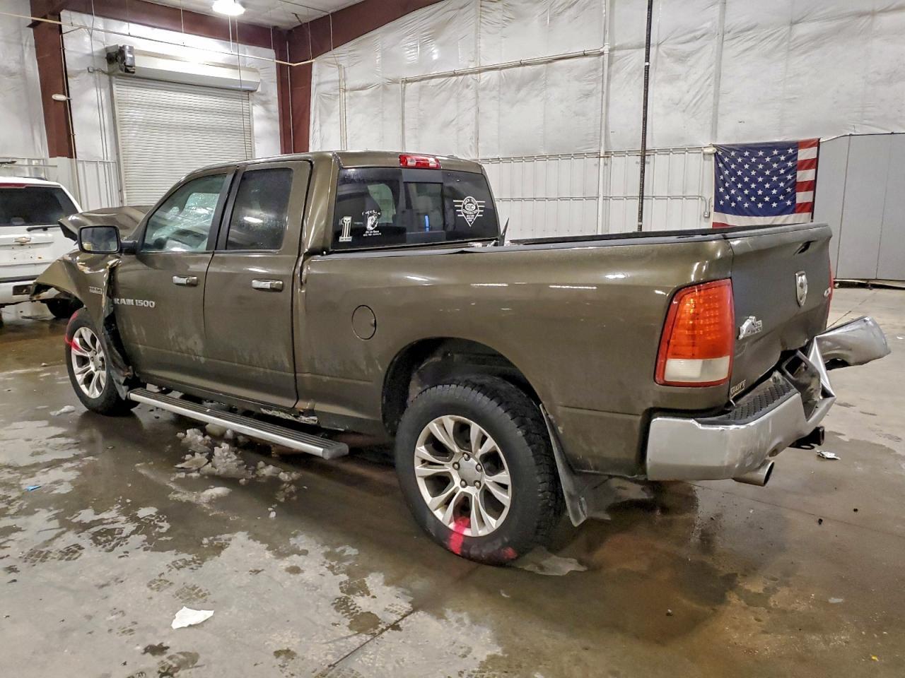 2012 Dodge Ram 1500 Slt - Фото 2