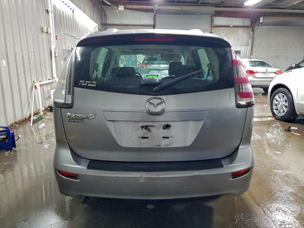 2010 Mazda 5 - Фото 6