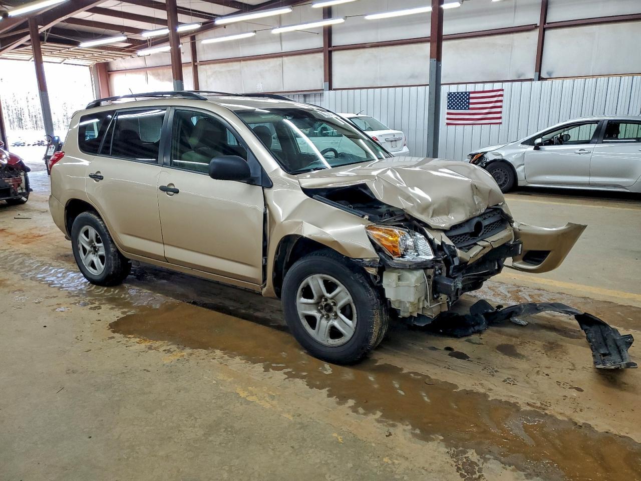 2012 Toyota Rav4 - Фото 4