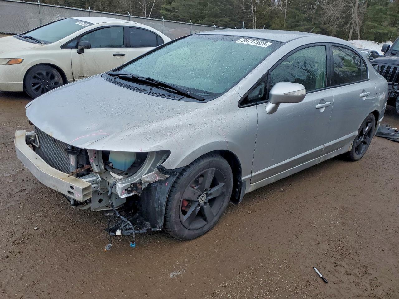 2008 Honda Civic Hybrid