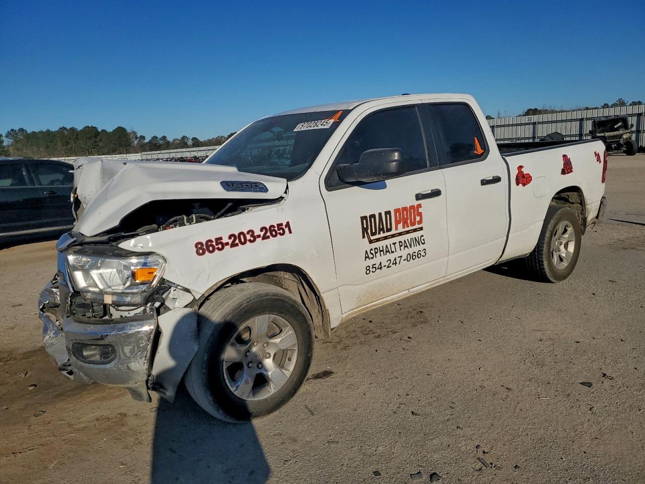 2024 Ram 1500 Tradesman