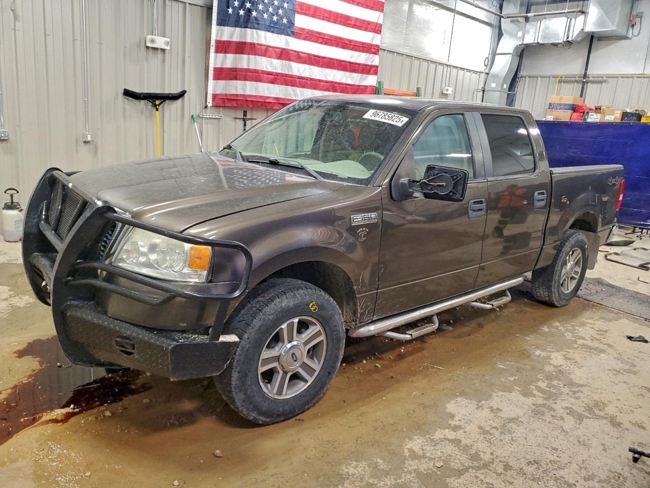2008 Ford F150 Supercrew