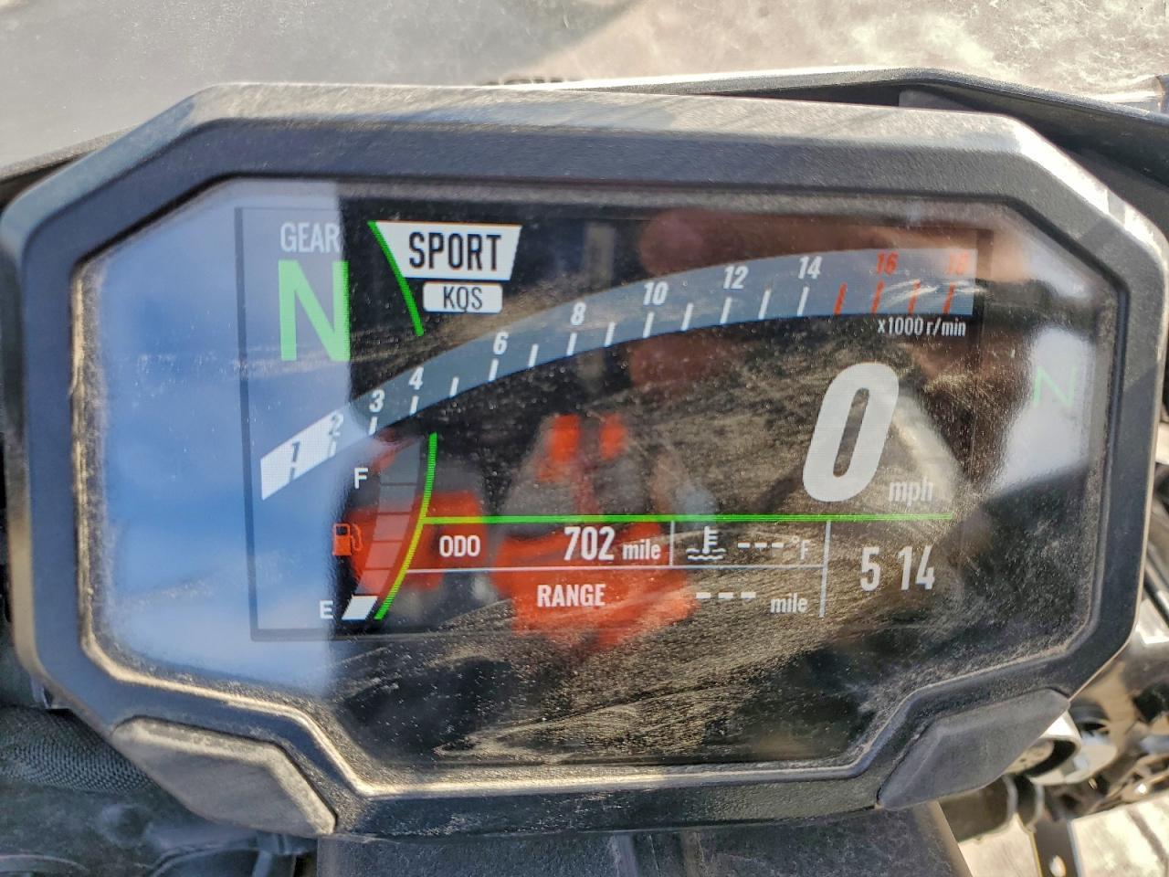 2025 Kawasaki Zx636 K - Фото 7