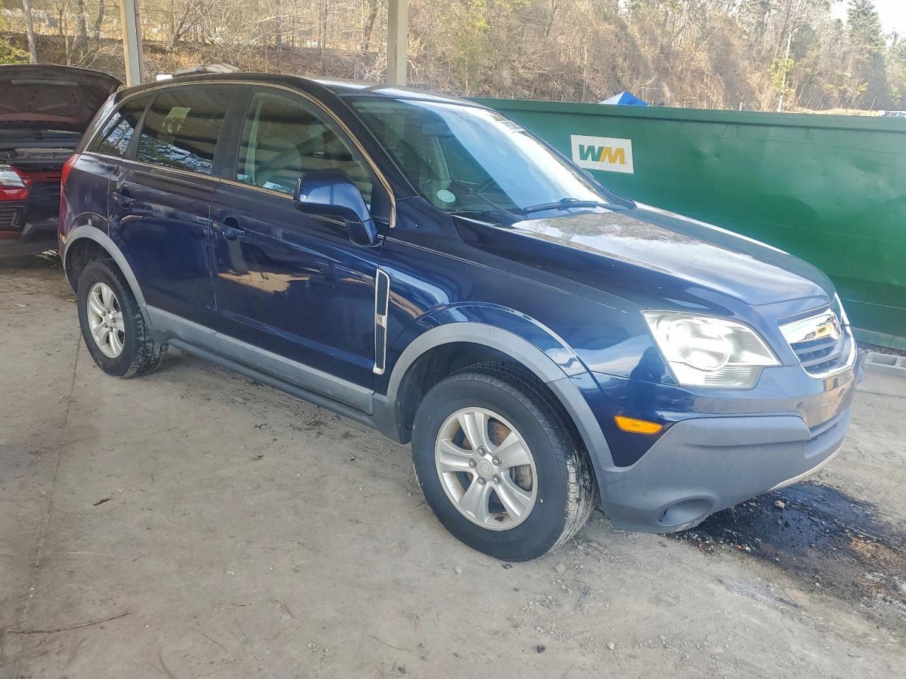 2008 Saturn Vue - Image 4