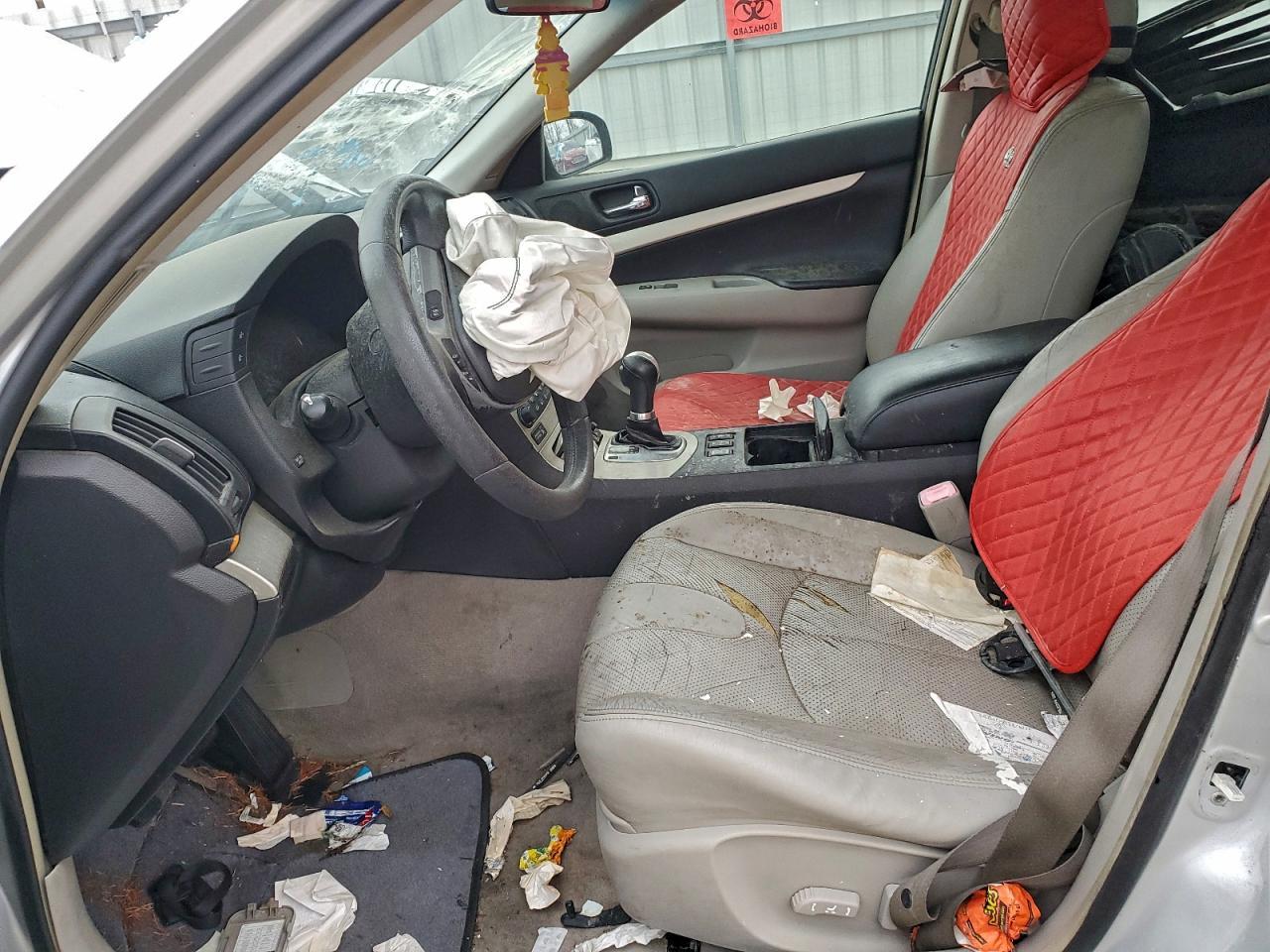 2008 Infiniti G35 - Фото 7