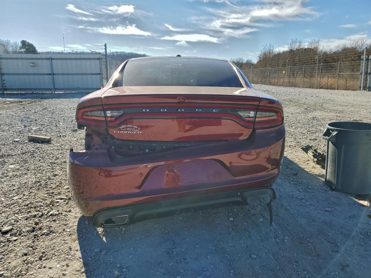 2020 Dodge Charger Sxt - Фото 6