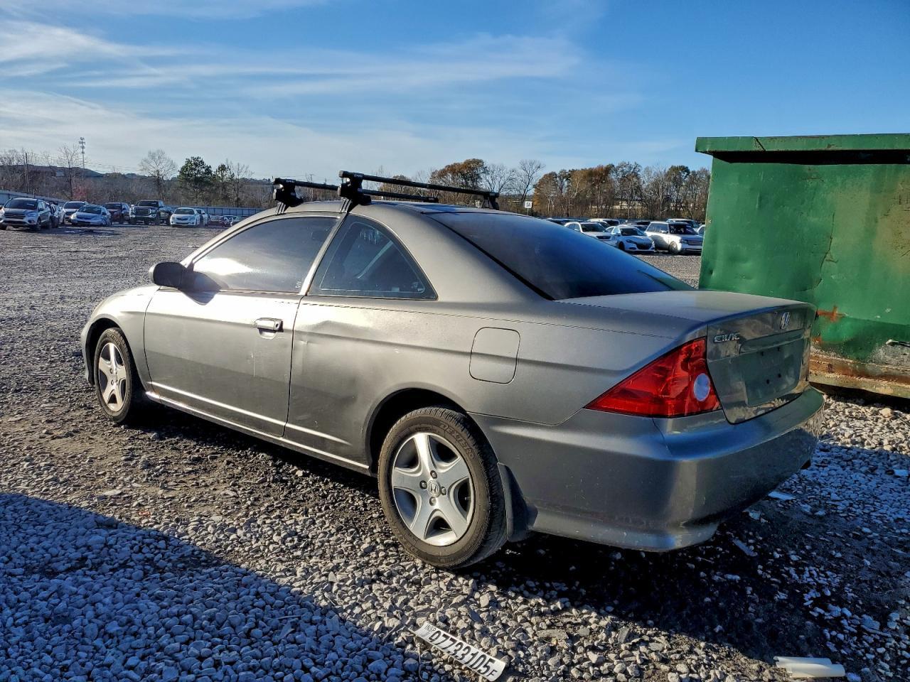 2005 Honda Civic - Фото 2