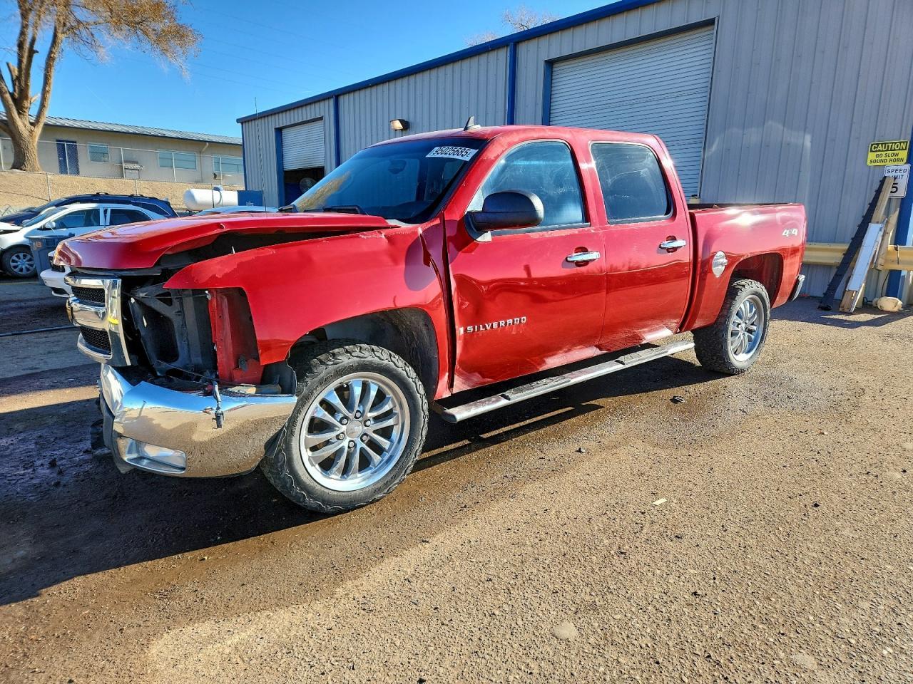 2008 Chevrolet Silverado K1500