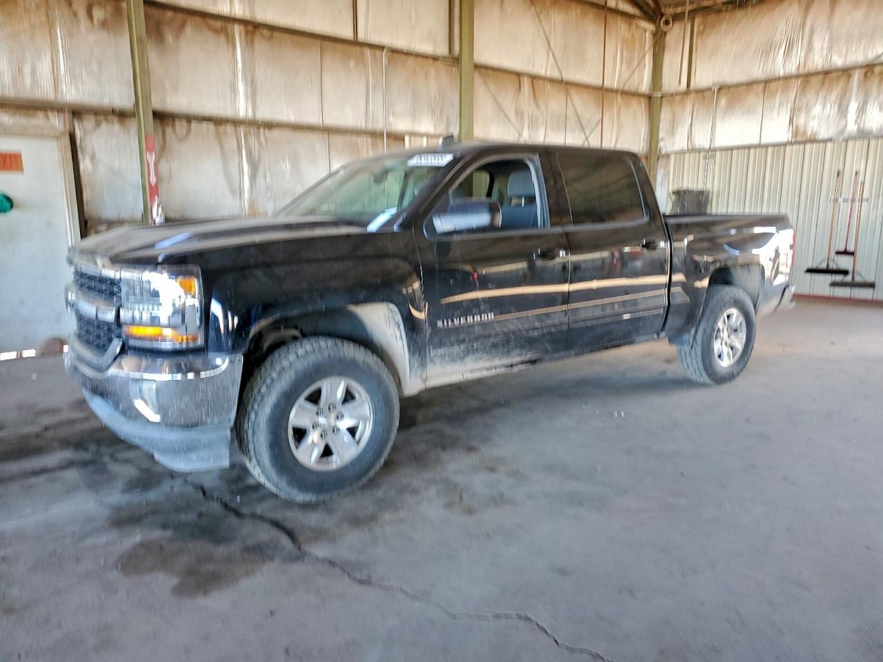 2017 Chevrolet Silverado C1500 Lt