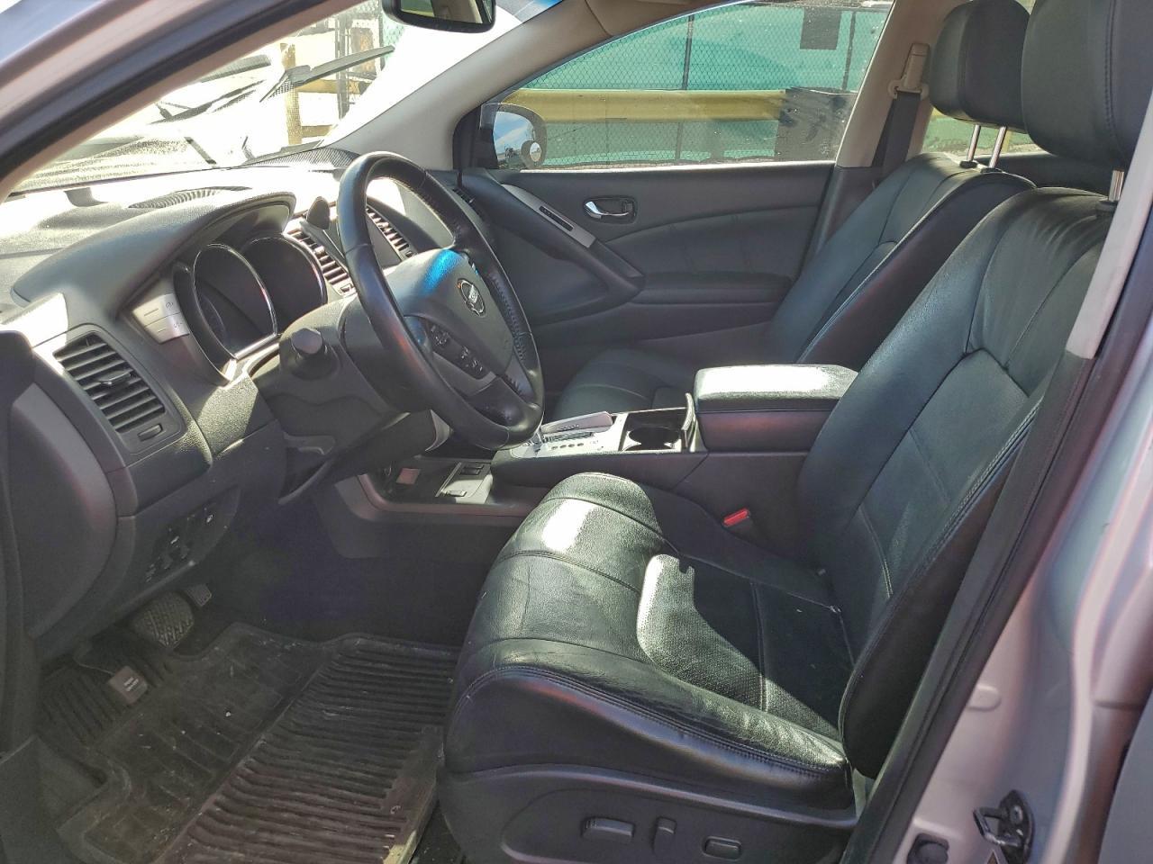 2014 Nissan Murano S - Фото 7