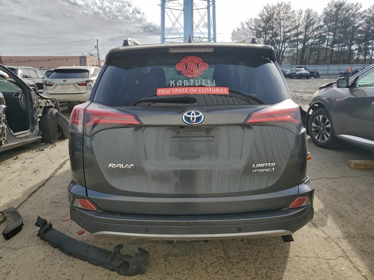 2018 Toyota Rav4 Hybrid Limited - Фото 6