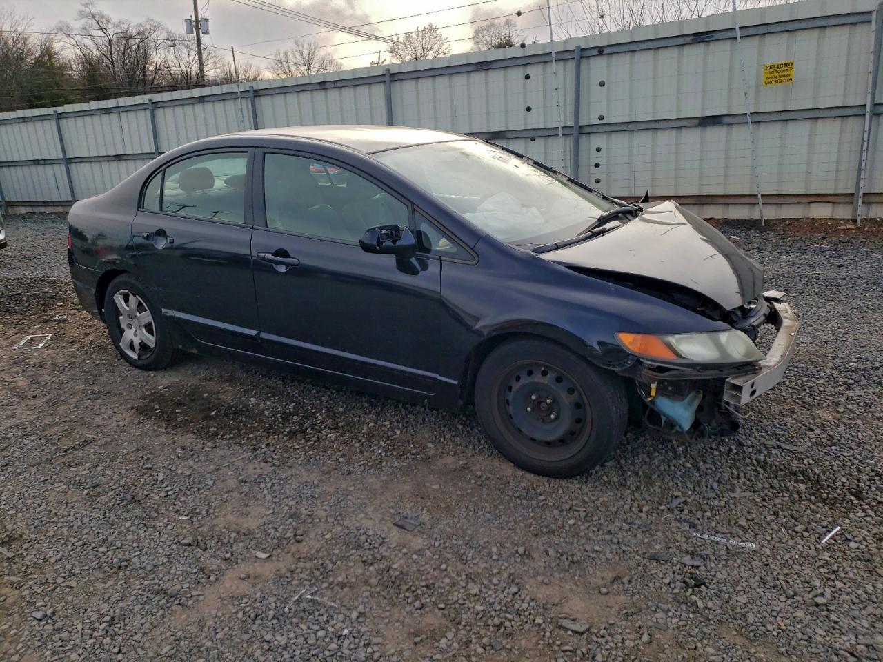 2007 Honda Civic Lx - Фото 4