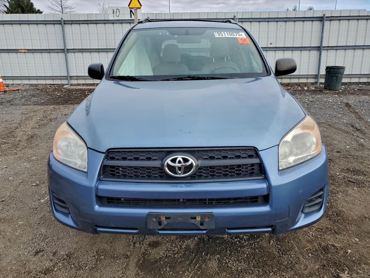 2011 Toyota Rav4 - Фото 5