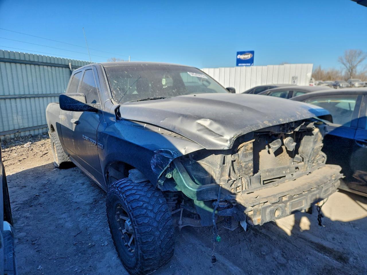 2012 Dodge Ram 1500 St - Фото 4