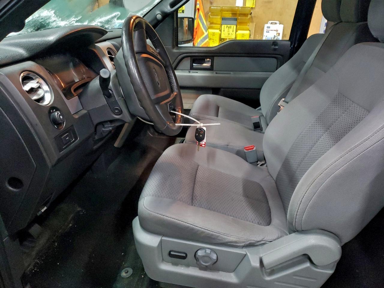 2014 Ford F150 Super Cab - Image 7