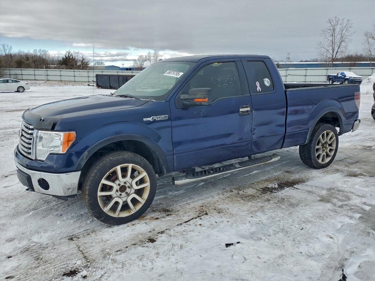 2012 Ford F150 Super Cab