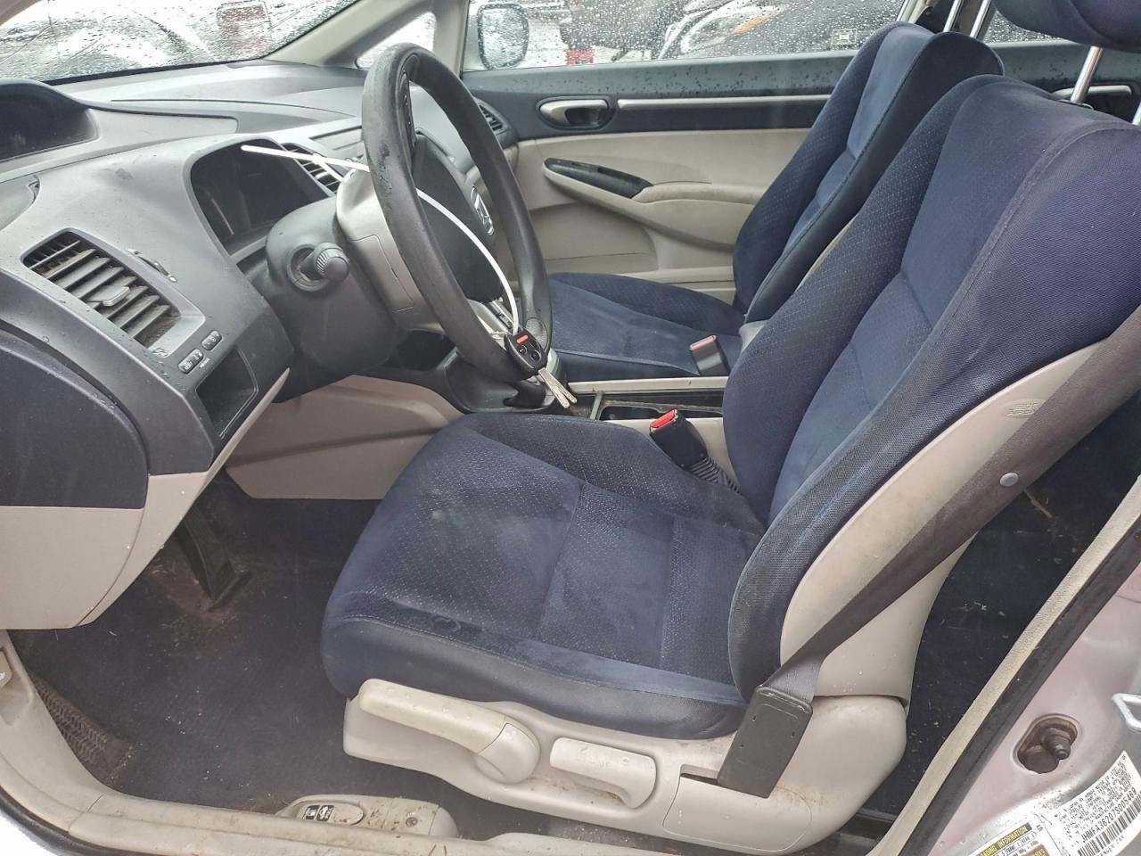 2007 Honda Civic Hybrid - Фото 7