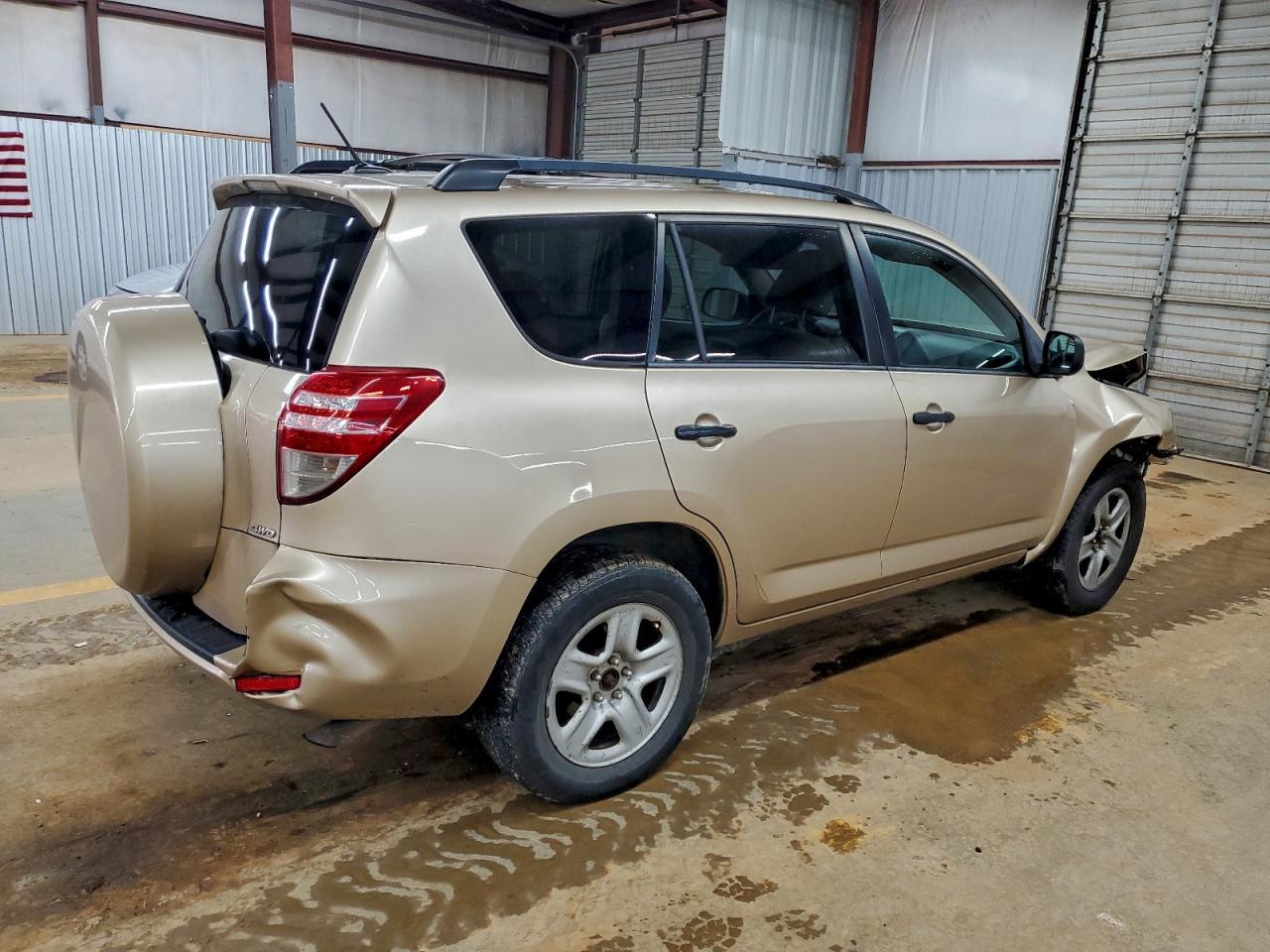 2012 Toyota Rav4 - Фото 3