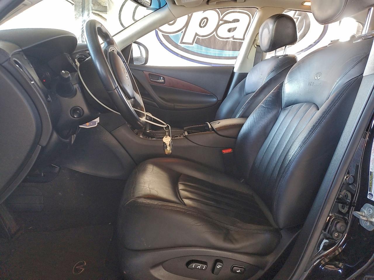 2008 Infiniti Ex35 - Фото 7