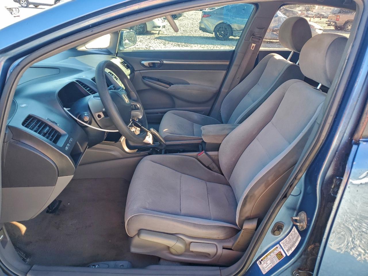 2007 Honda Civic Ex - Фото 7